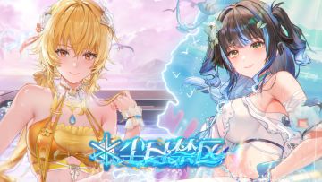 「灿海假日」时装演示PV——拥抱最浪漫的假日~