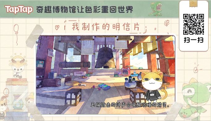 我在这里等你截图
