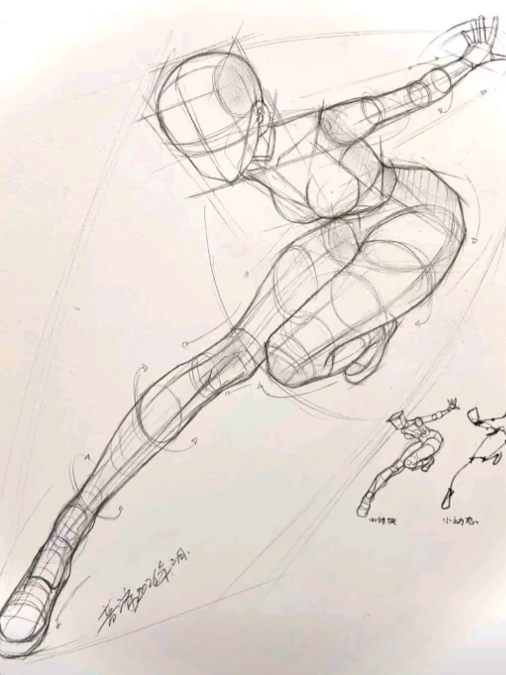 不会画的看一下我画的稿子 1