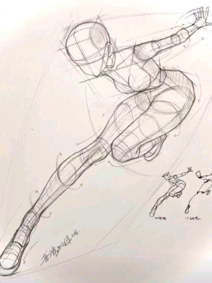 不会画的看一下我画的稿子截图