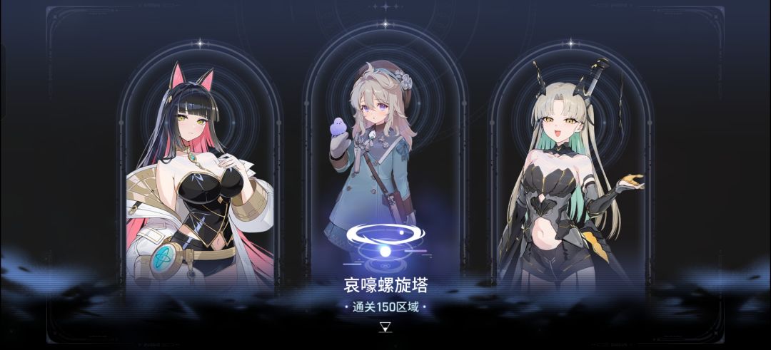 阿黛配奥尔加 1