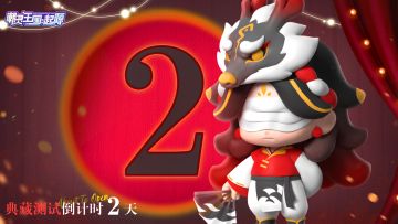 潮灵王国丨失落的记忆碎片｜梦中的女孩