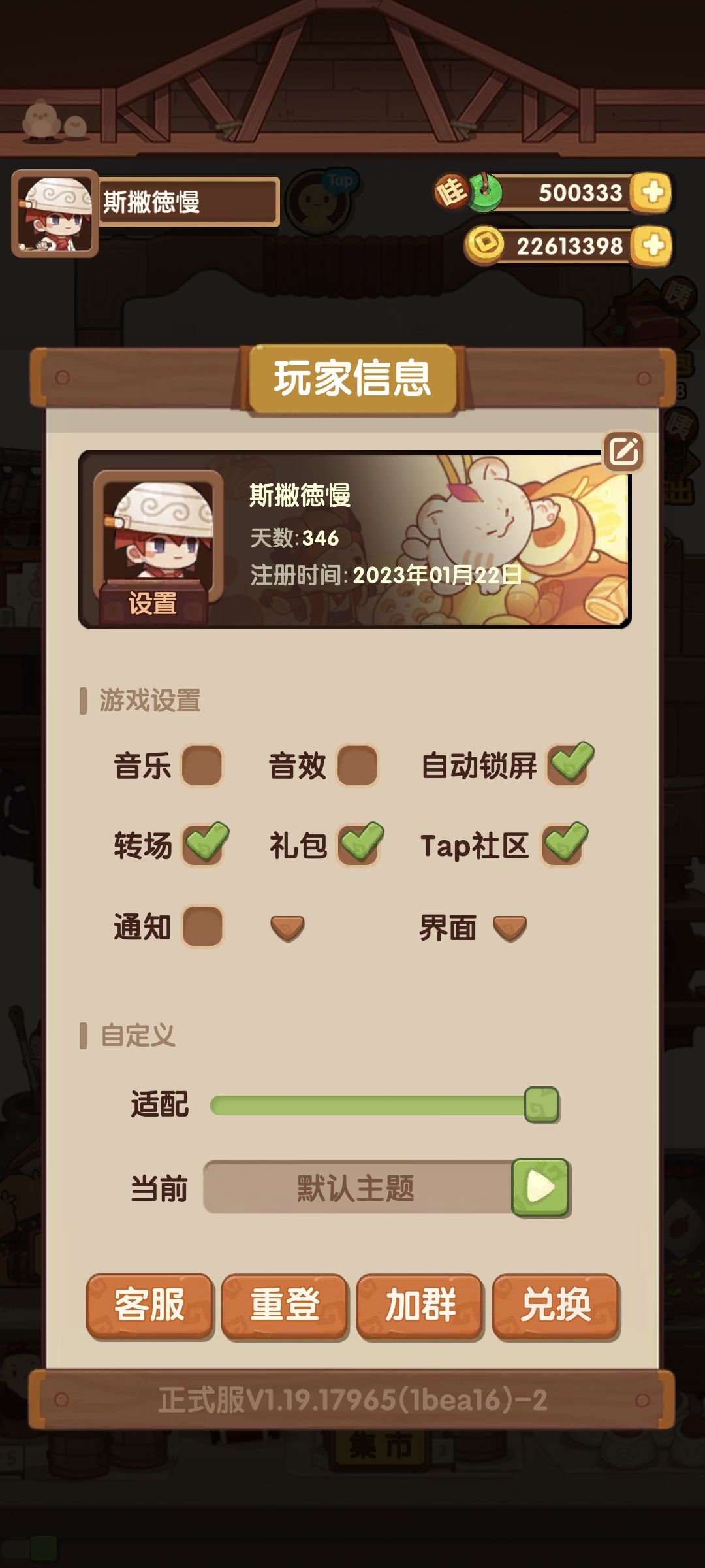 两小号50万玉璧纪念 1