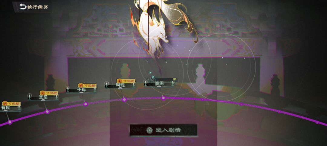 哇咔咔 2