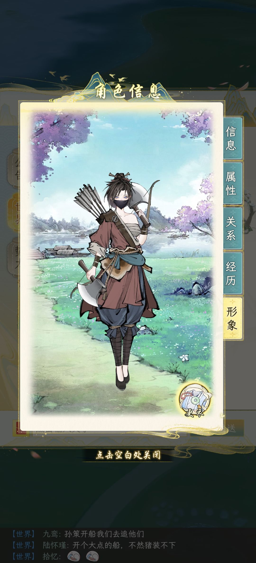 【记录贴】记录一下₍˄·͈༝·͈˄*₎◞ ̑̑ 1