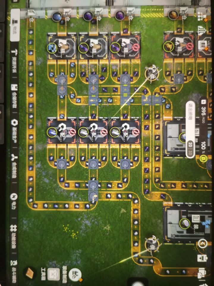 一个堪比高速公路堵塞的基建设计截图