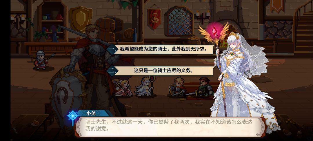 【破碎的誓约获得方法】 2