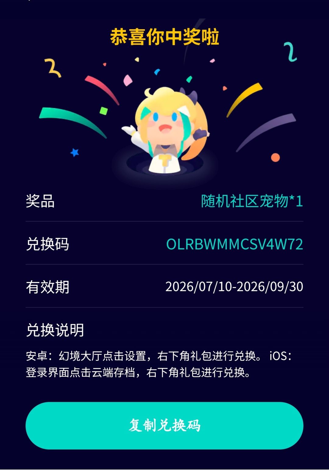 穆卡 1