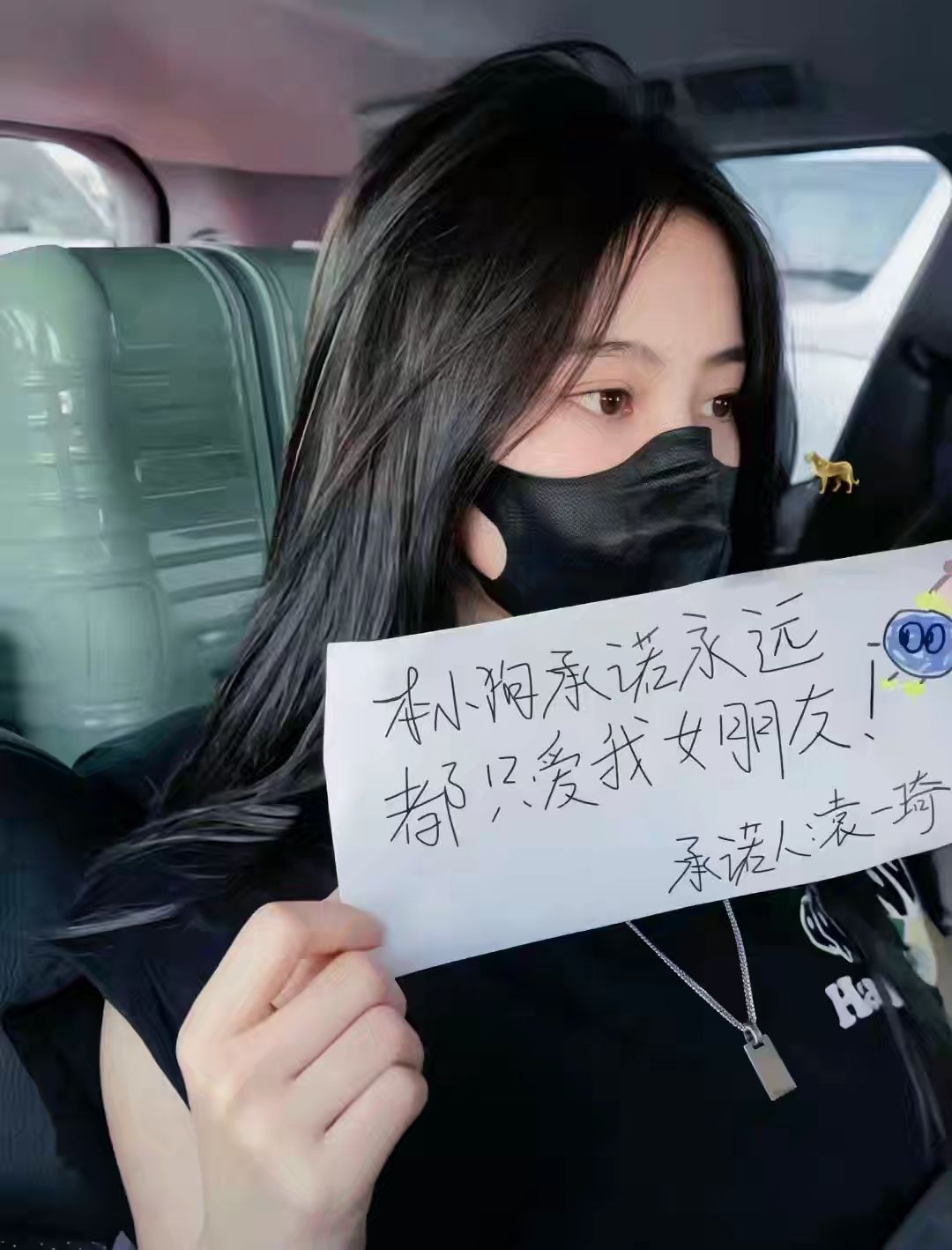动态图片 13