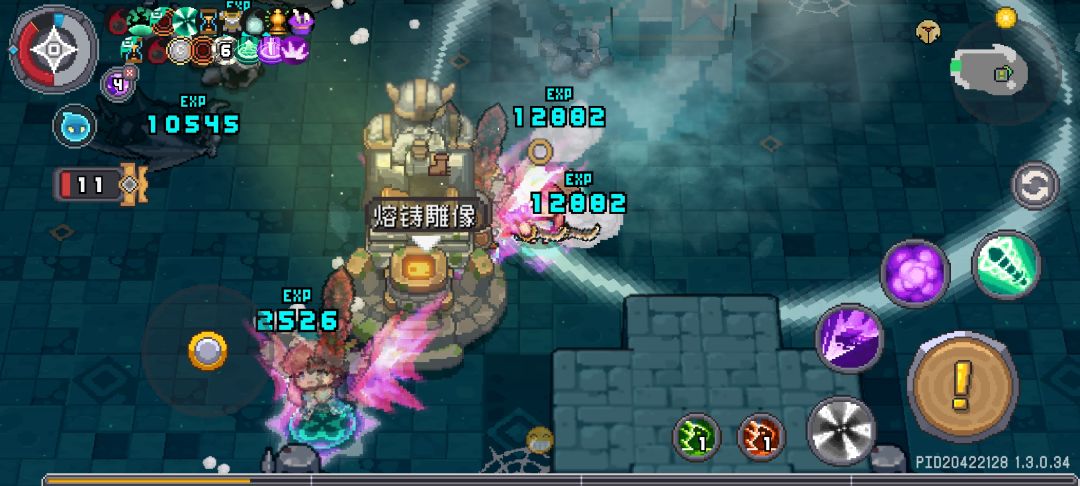 【发帖叨叨】野生炉子! 1