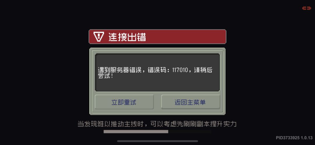 求助 1