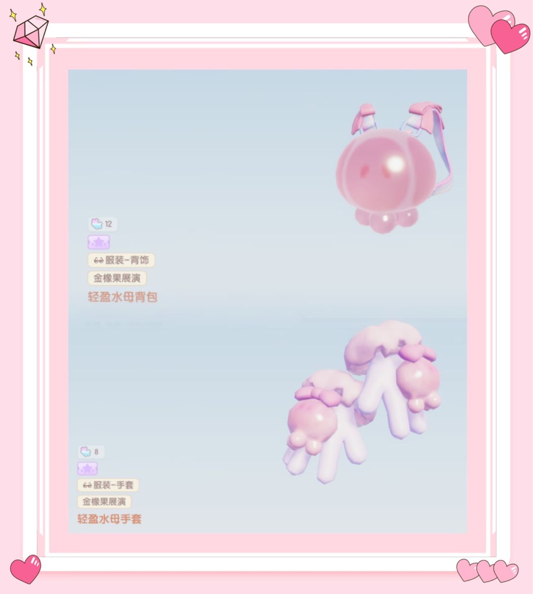 白色🤍线条小狗果然很适合拍照啊～🌈 2