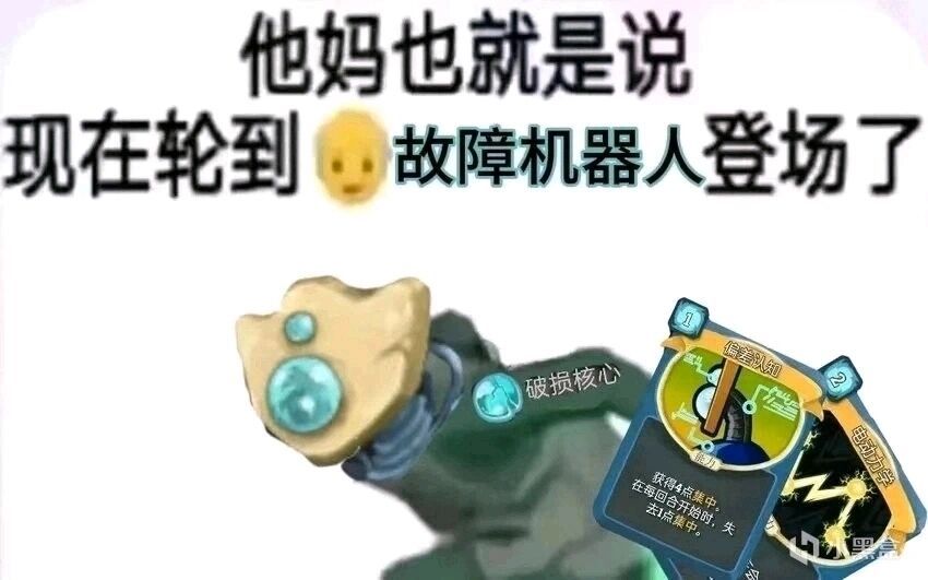 大大大大大佬们,求教 3