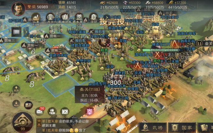 新手入坑必看！2026不肝不氪手游TOP5截图