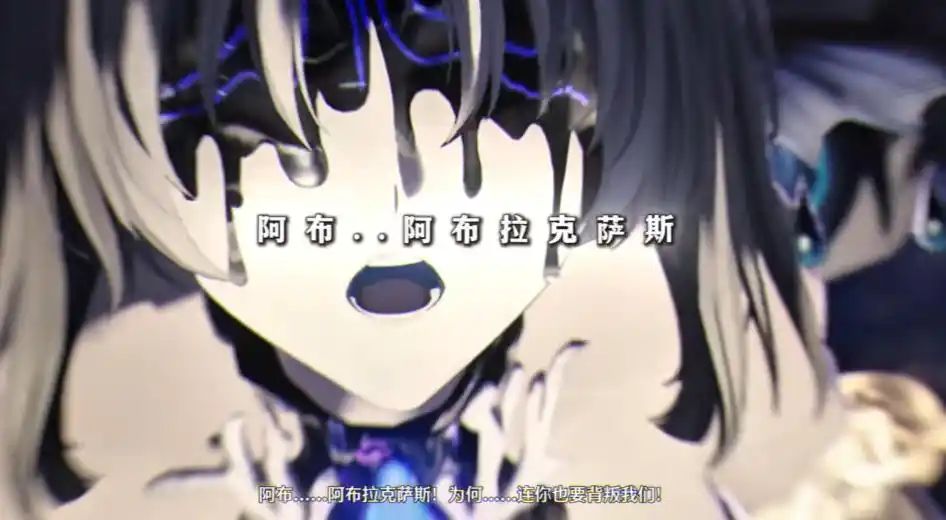 阿布 1