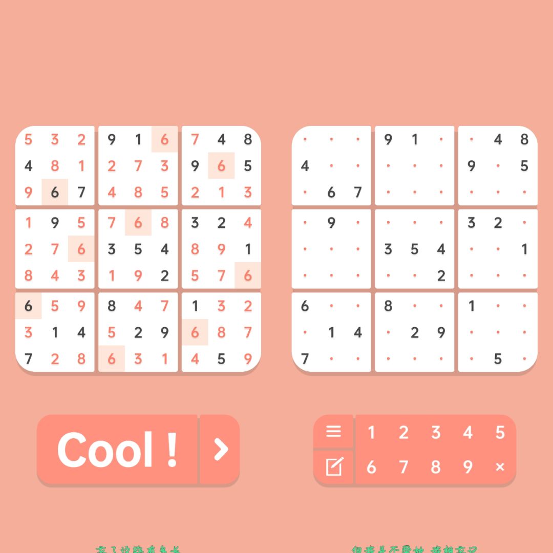 动态图片 7