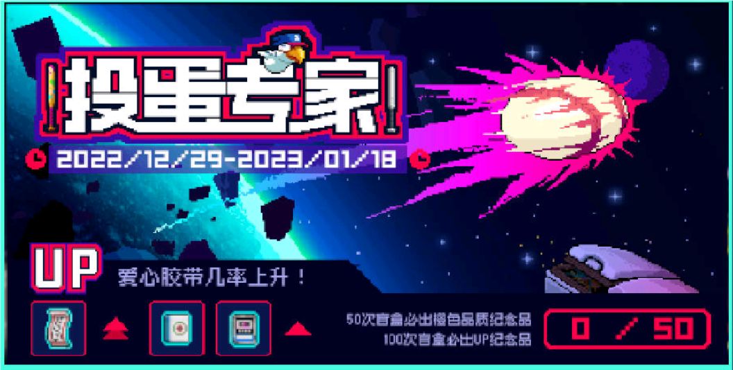 现版本套装排行(个人向,内涵毒套点评) 2