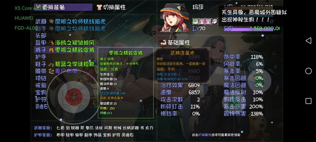 这个还需要搞吗 1