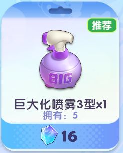 我不李姐,我真的不李姐 2