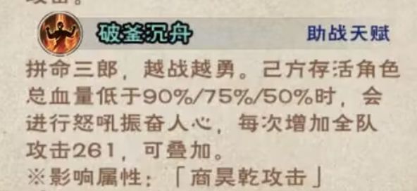 小雪可以不用上场了截图