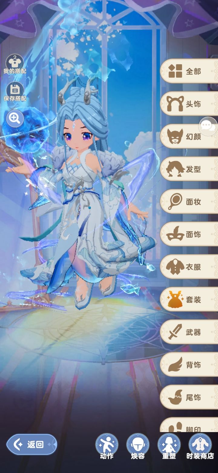 免费300钻我来了。 2