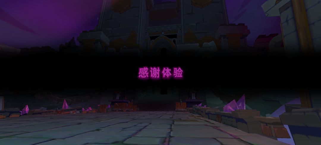 动态图片 5