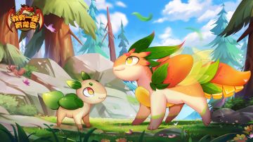 【萌龙信息卡】芒果龙（E）‖自然&心灵