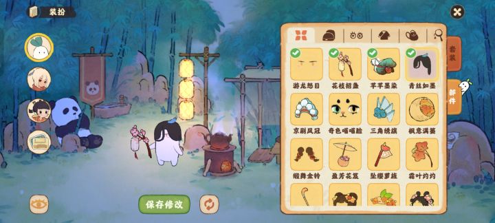 bug显示问题截图