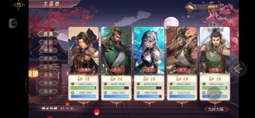 终于遇到喜欢的游戏