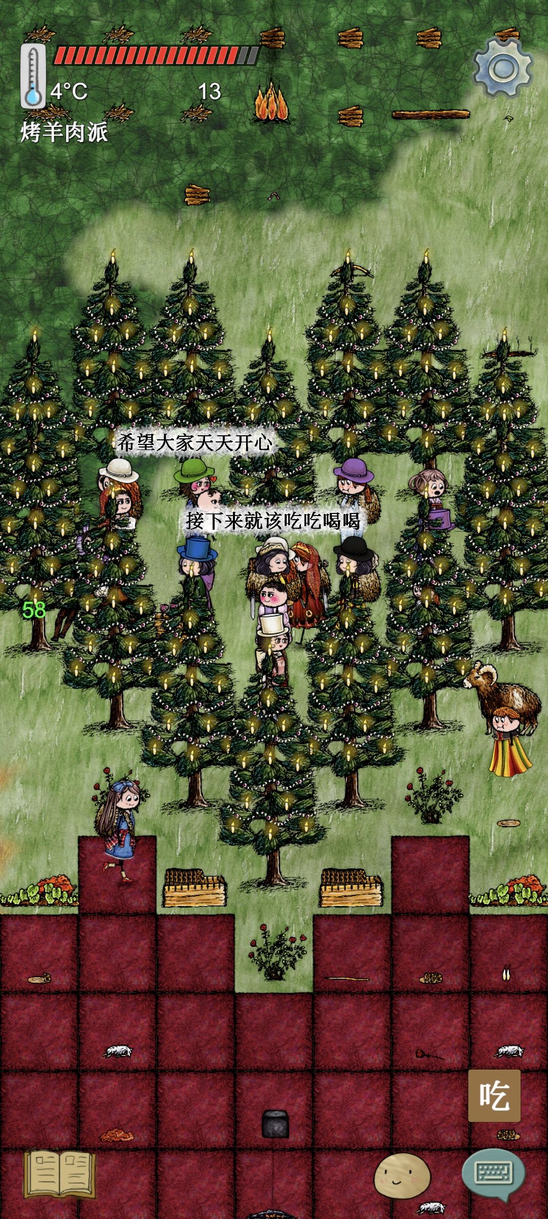 恭喜林家破千🎉🎉🎉 2