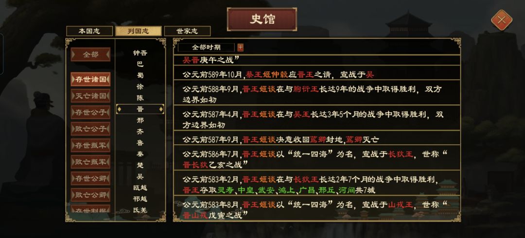 bug反馈？ 2