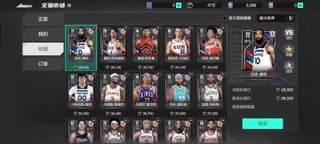 新人0氪难民推荐（10w以内）大部分可理财