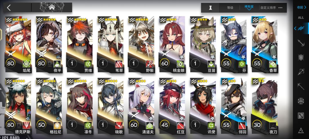 老玩家回坑 1