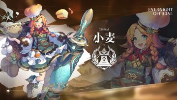 守护者档案 |「希望之光」· 小麦