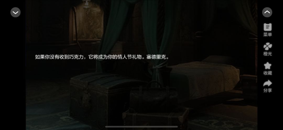 HP神作啊.. 3
