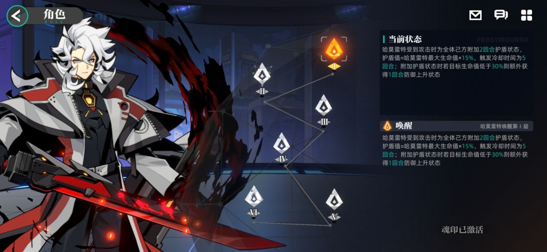 哈莫要抽到几命啊? 2
