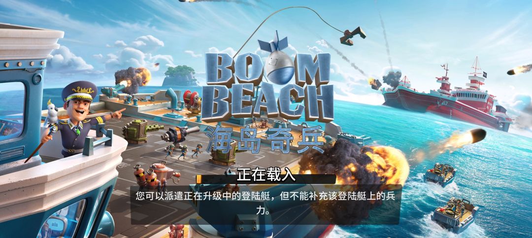 动态图片 4