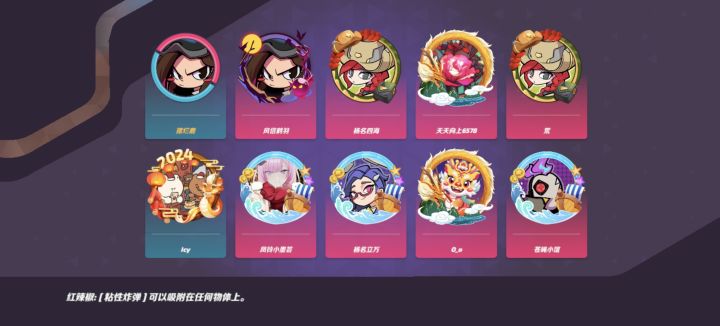 记录：今天晚上运气不错，绝地双人满人局截图