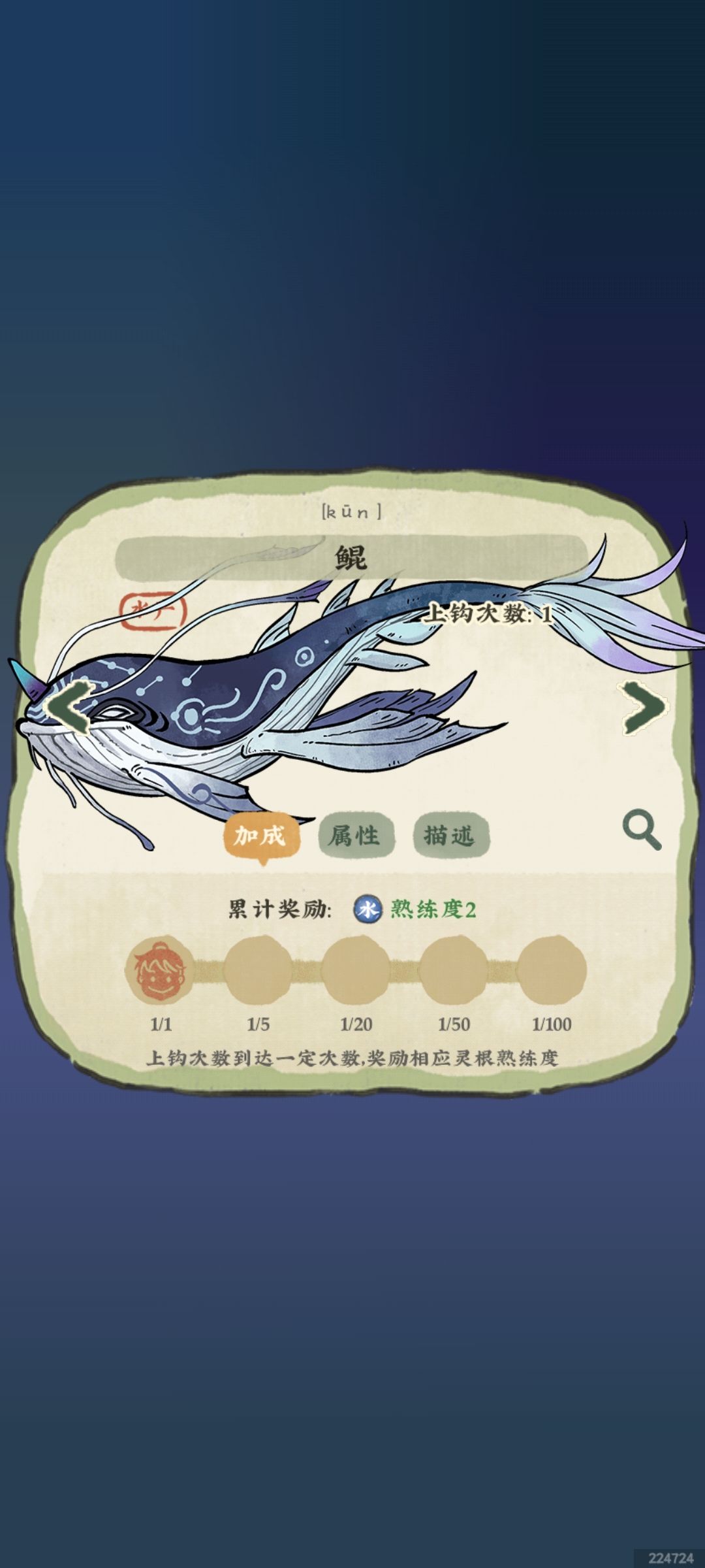 哈哈 1