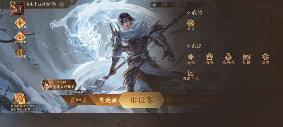动态图片 5