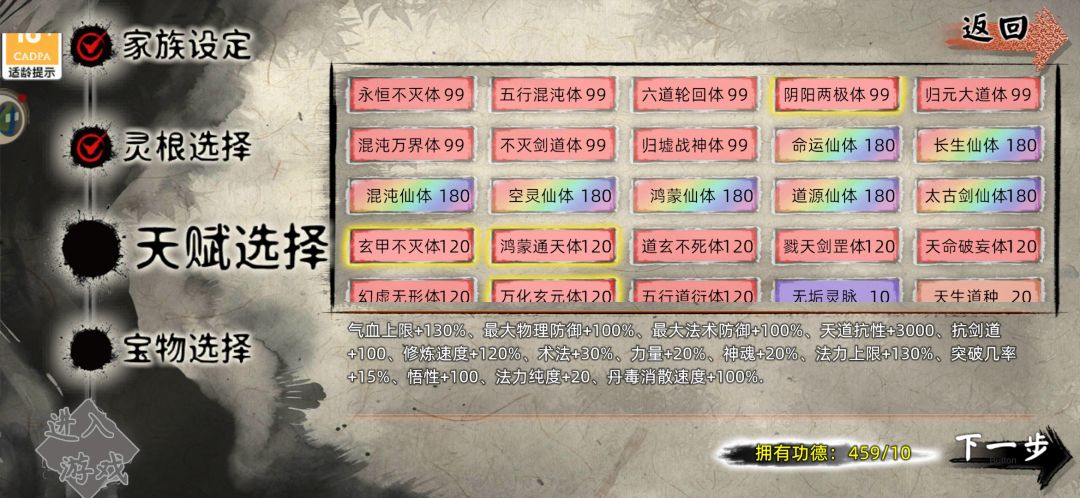 空间当下最强几种玩法 2