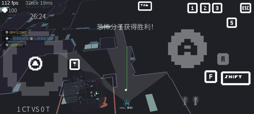 双黄蛋 2