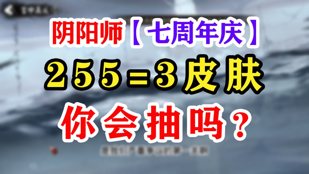 video-3693944