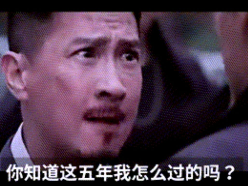 小公主跑了这段时间真难熬啊。 3