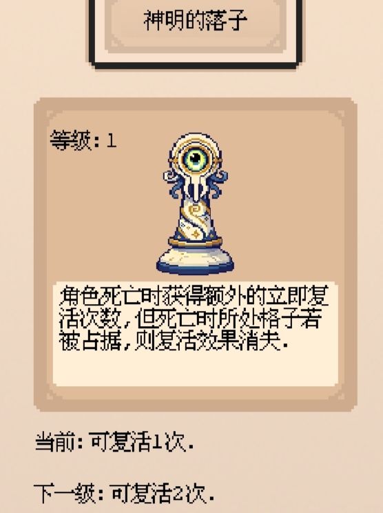 打齐了大家自己看吧ദ്ദി◝ ⩊ ◜.ᐟ 2