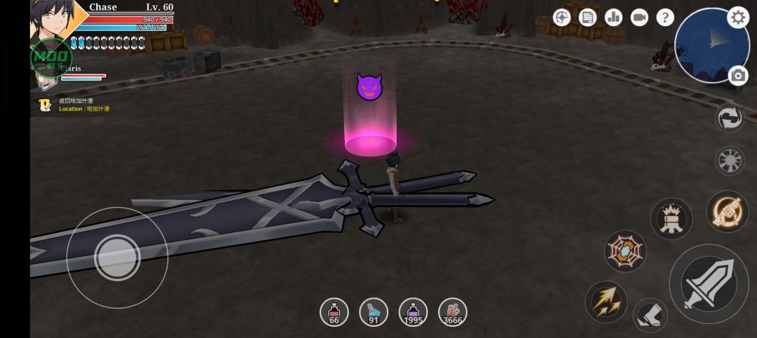 bug 3