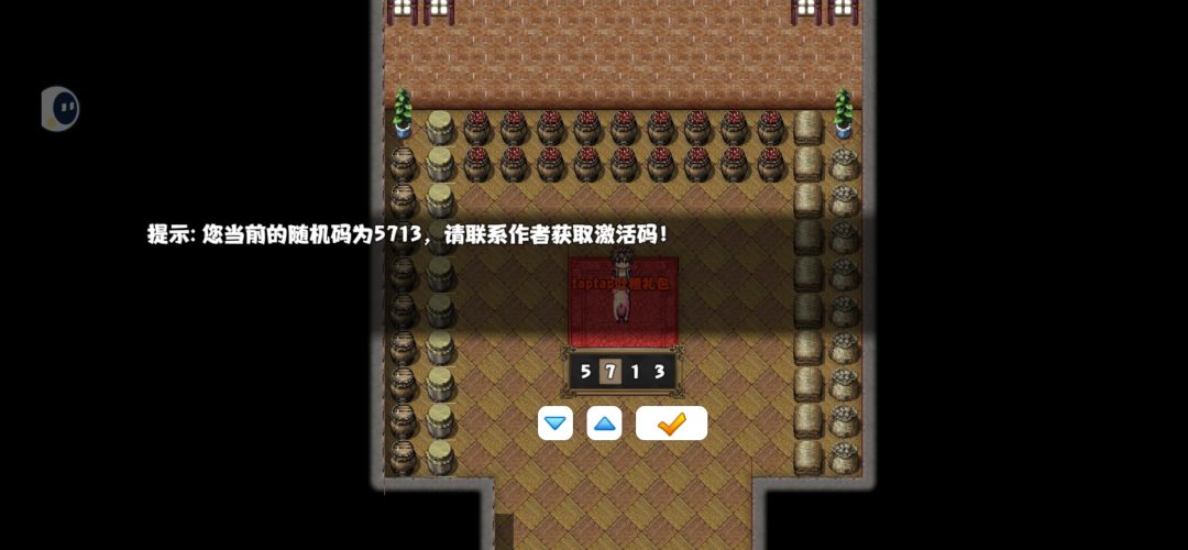 动态图片 1