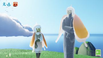 10月20日丨本周旅行先祖到临提醒