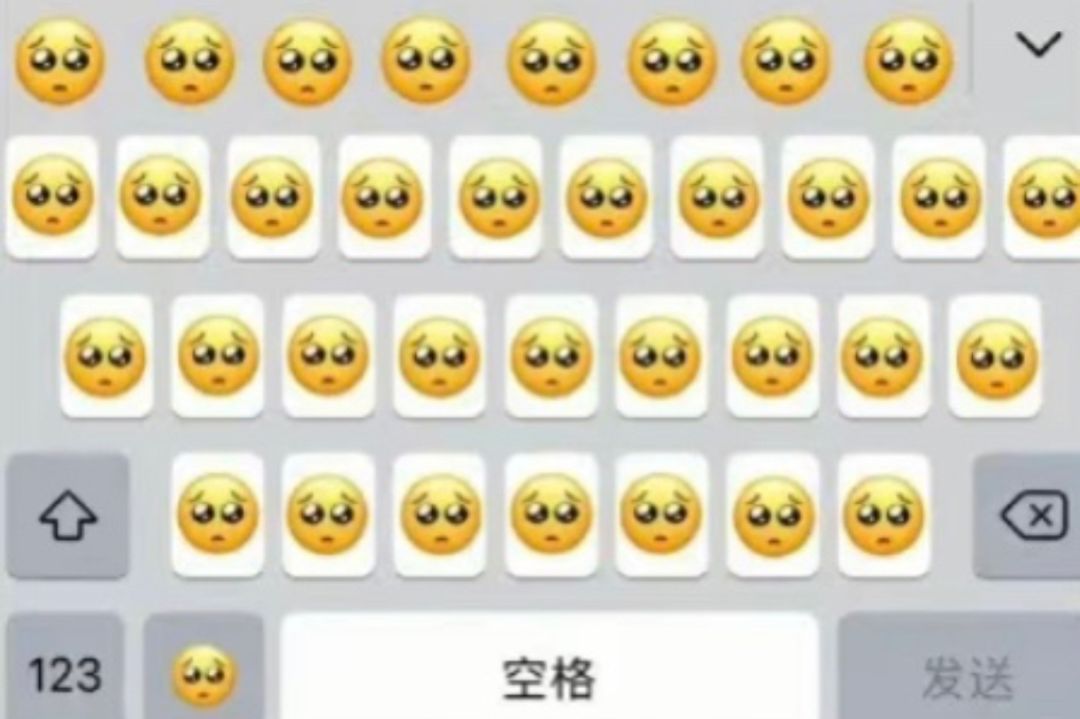 呜呜呜错过了时间! 1