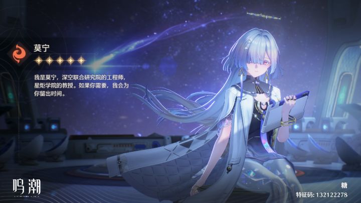 20抽就出了截图